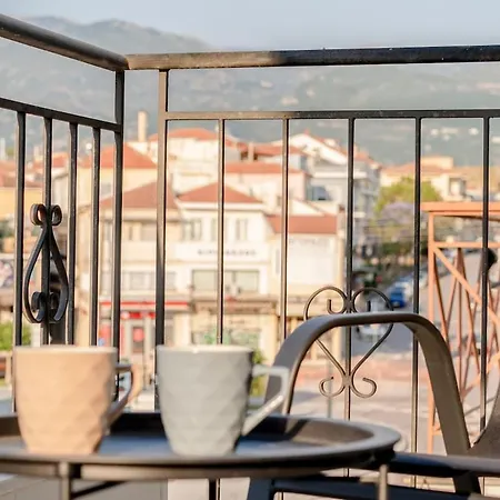 Urban Mood * Kalamáta